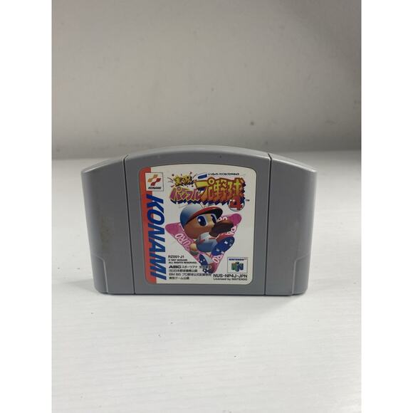 Jikkyou Powerful Pro Yakyuu 4 (Nintendo 64, 1997) Japanese NTSC-J N64 Us Seller - Picture 1 of 2